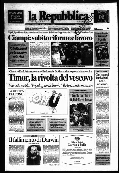 La repubblica